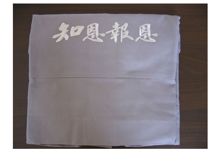 China Buddhism Supplies Kung Fu Monk Embroidered Canvas Lohan Bag Monk Backpack