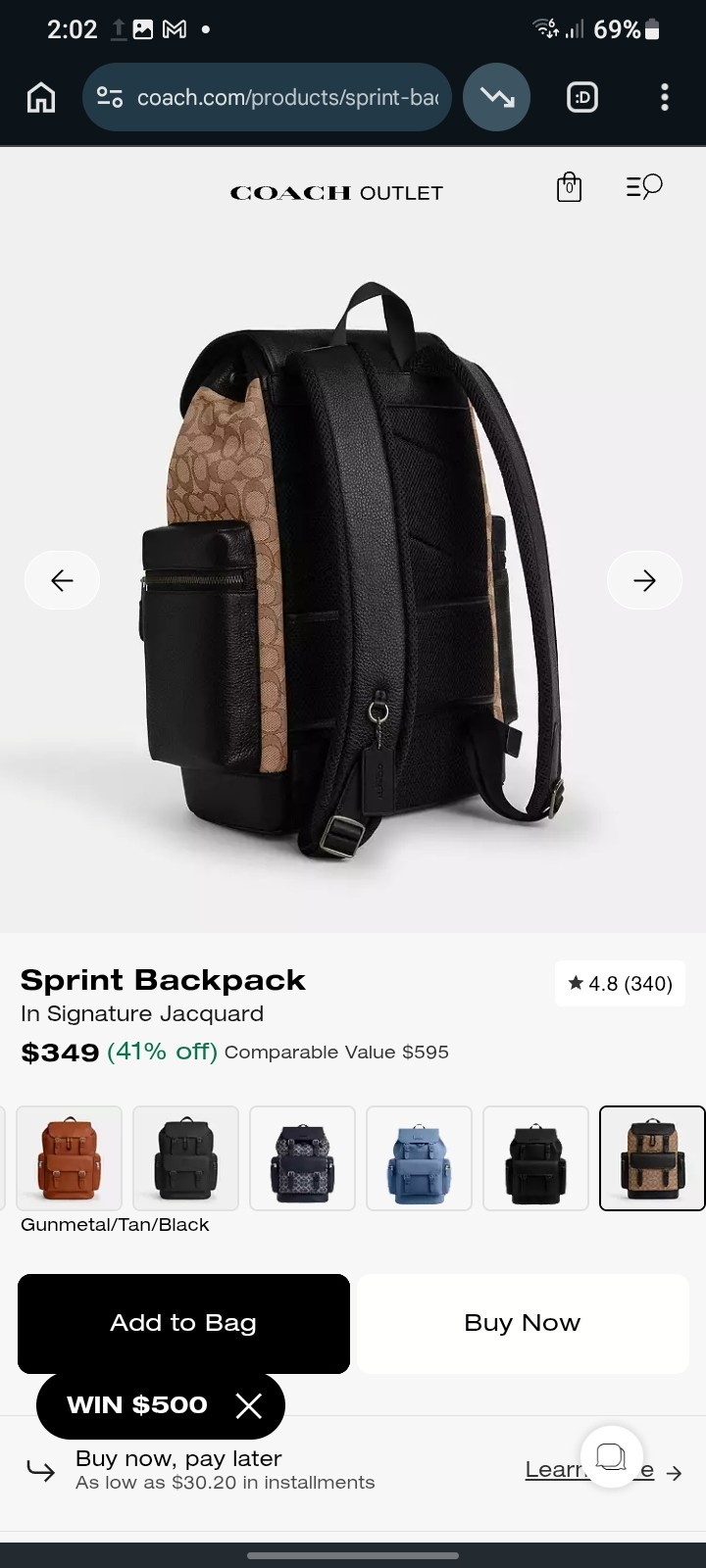 Coach Sprint Backpack Signature Pattern Tan/Black, Adjustable Strap, Pockets