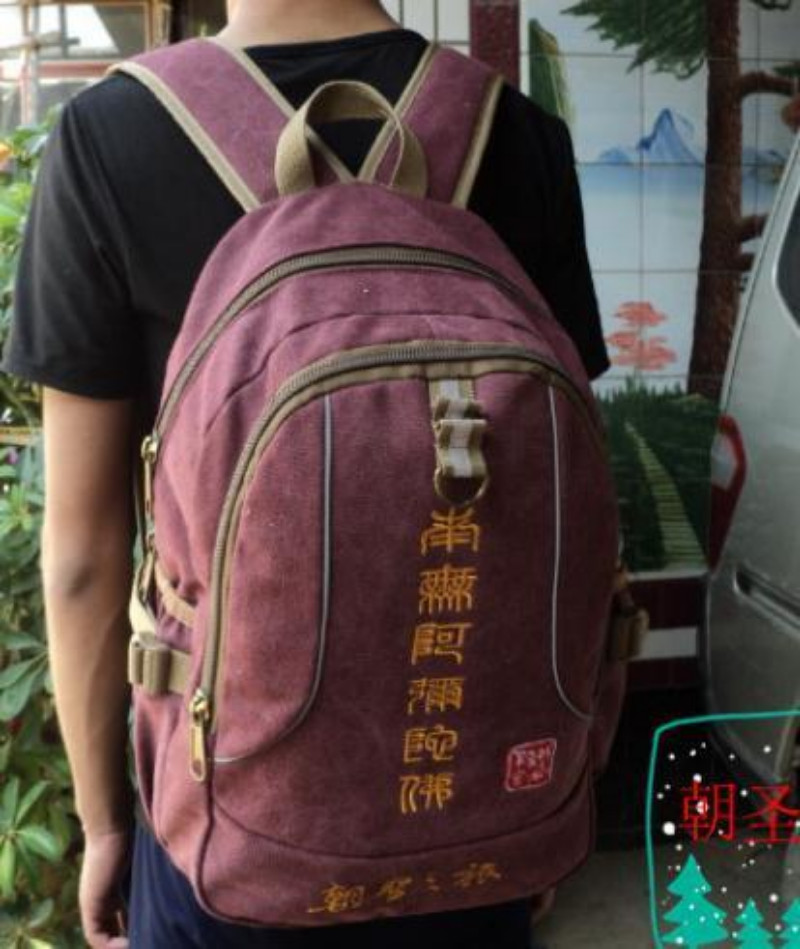 Lay Buddhist Cotton Canvas Bag Shaolin Monk Travel Big Backpack Zen Buddha Bags