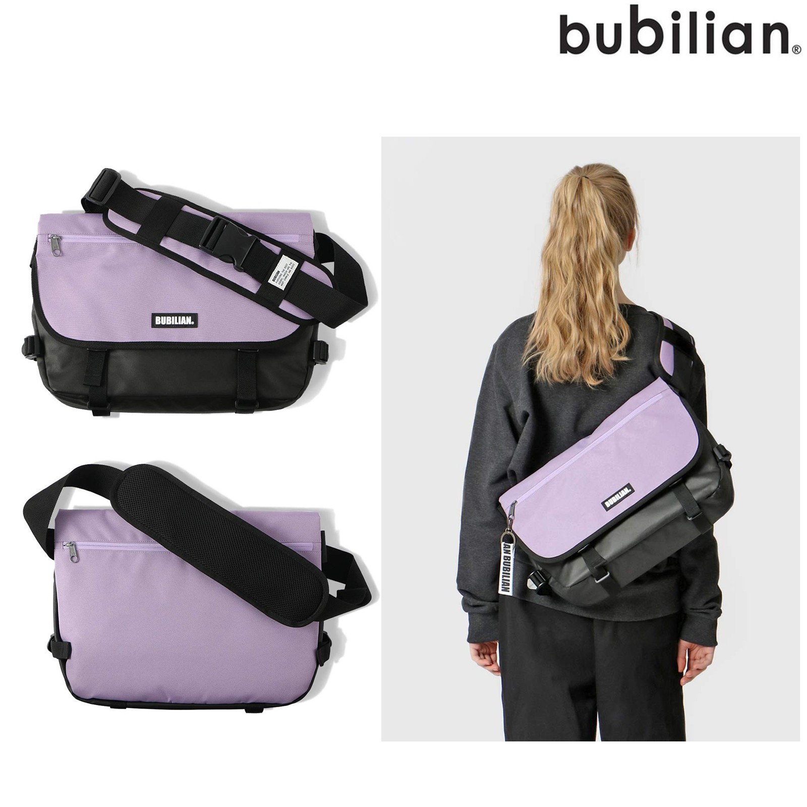 BUBILIAN HALF Messenger Bag | 15 Laptop Pocket School & Travel Bag Made in Korea