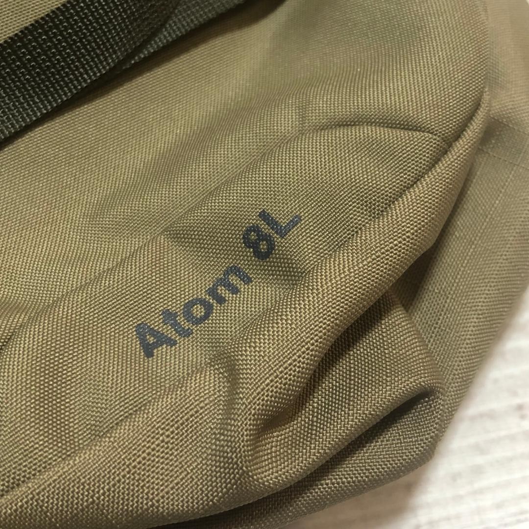 Patagonia Atom Sling 8L Color 3-Point Support Bag