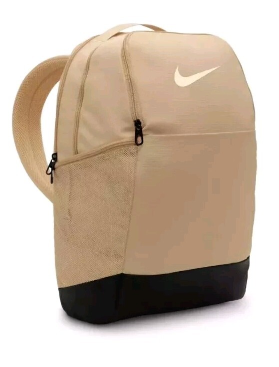 Nike Brasilia Medium Backpack (24L) Khaki School Sport Book Bag DH7709 252 New