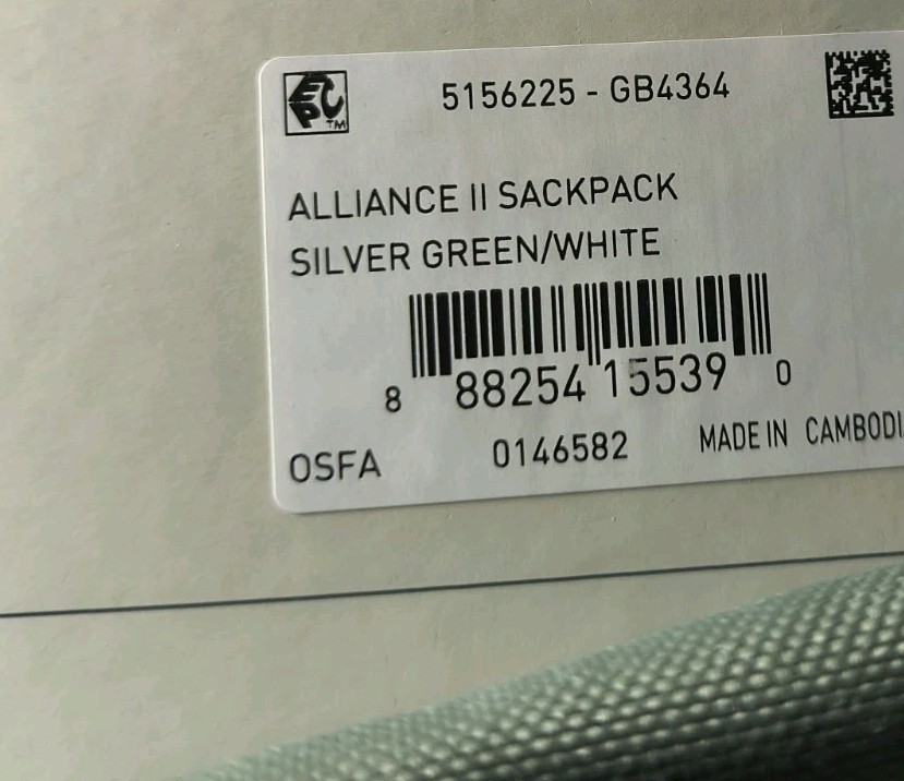 Adidas / ALLIANCE II SACKPACK / Drawstring Bag / Silver Green / 5156225