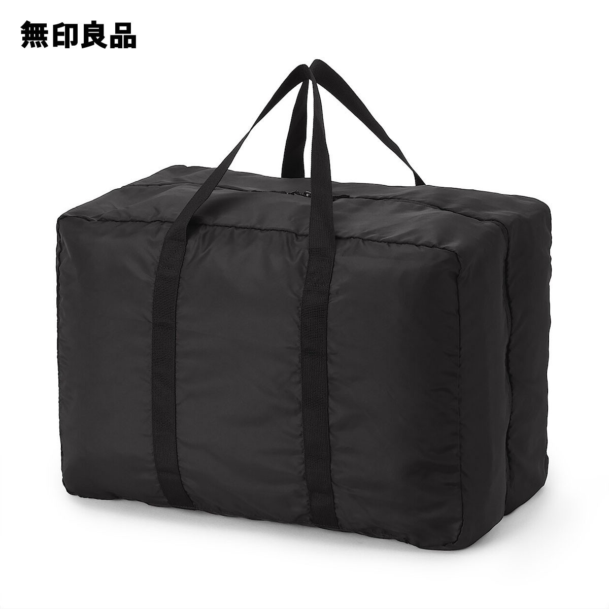 NEW Muji Packable Water-Repellent Boston Bag Size L 60L Capacity Travel Packing