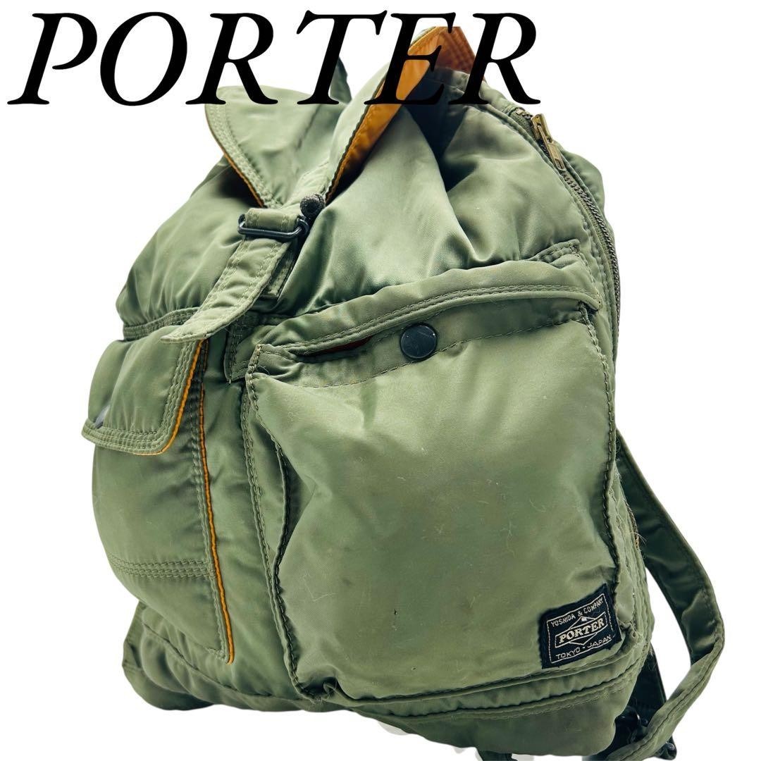 PORTER TANKER Backpack Sage Green Nylon Daypack 14L Yoshida Japan from japan