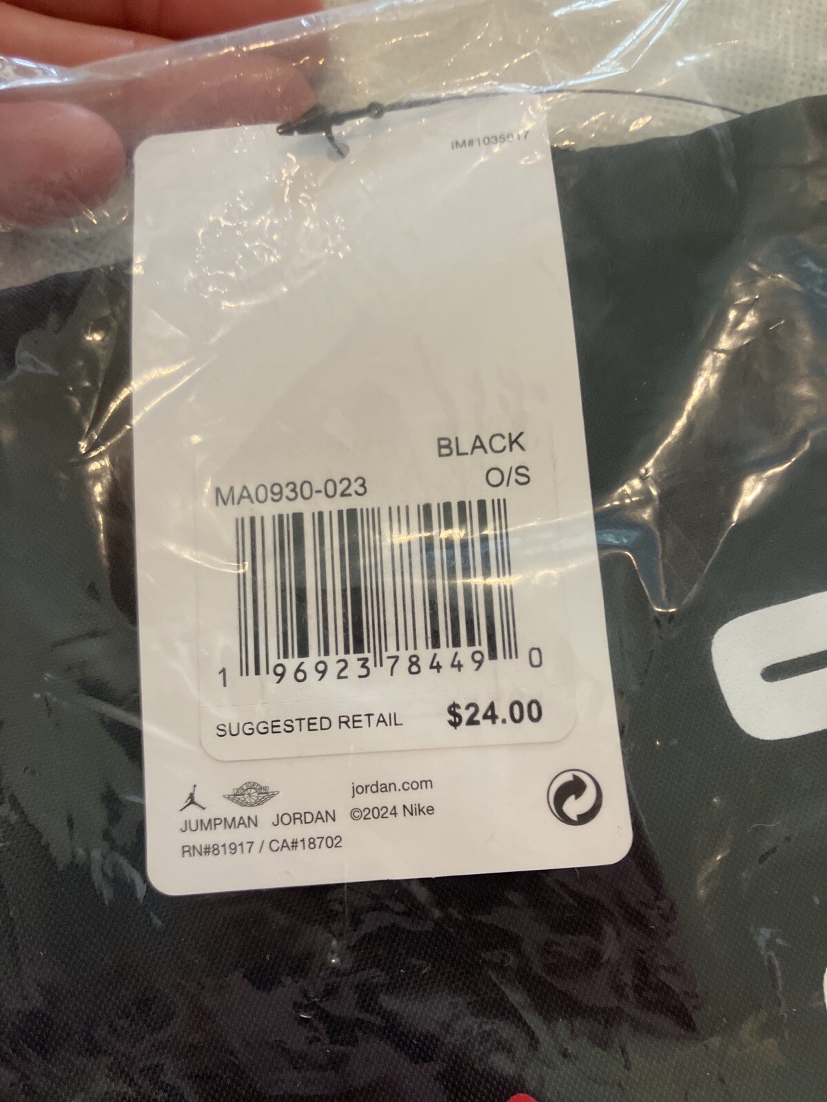 Supreme X Jordan Draw-string Bag