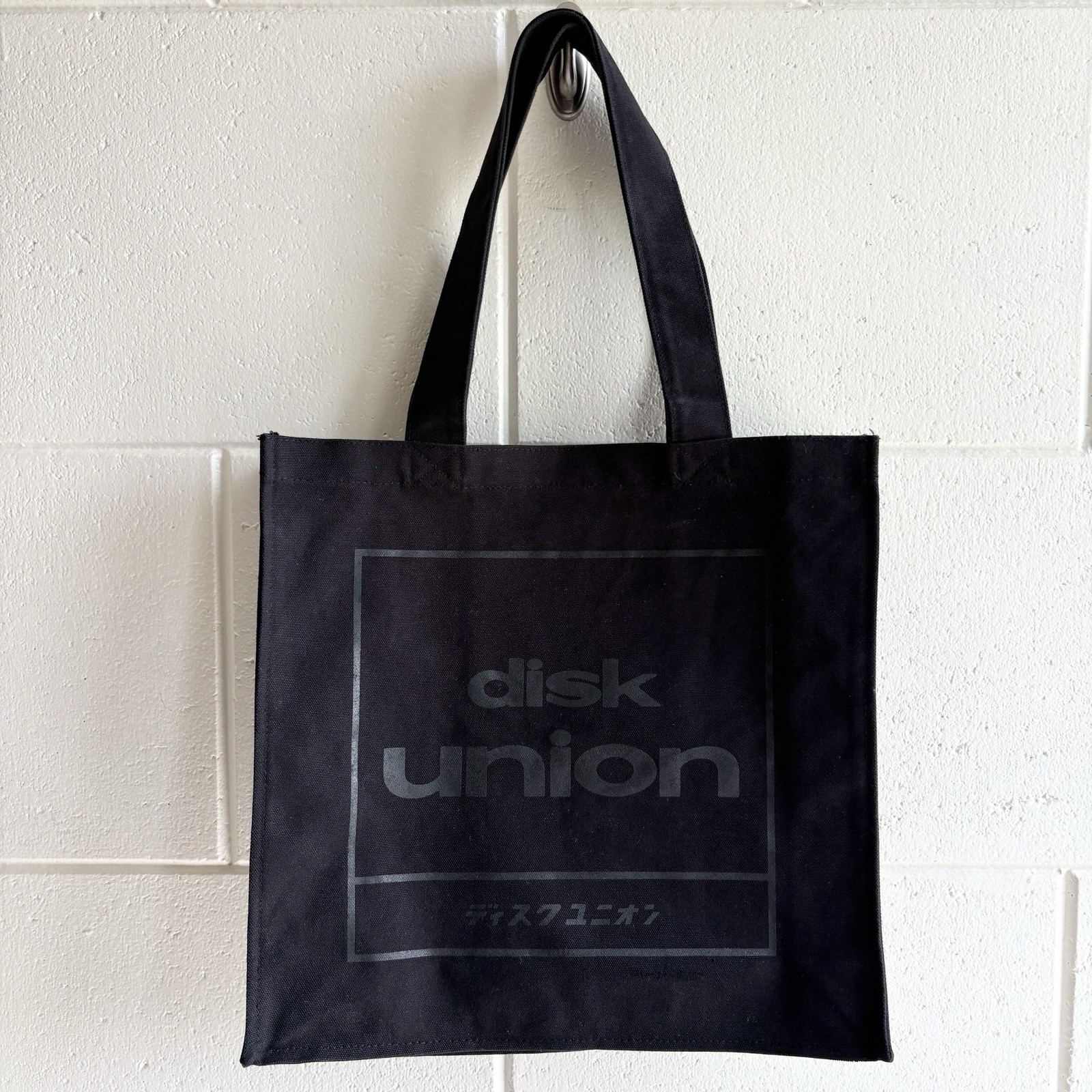Disk Union Large Capacity Square Logo Tote Bag Black on Black 15 1/2” x 15 1/2”