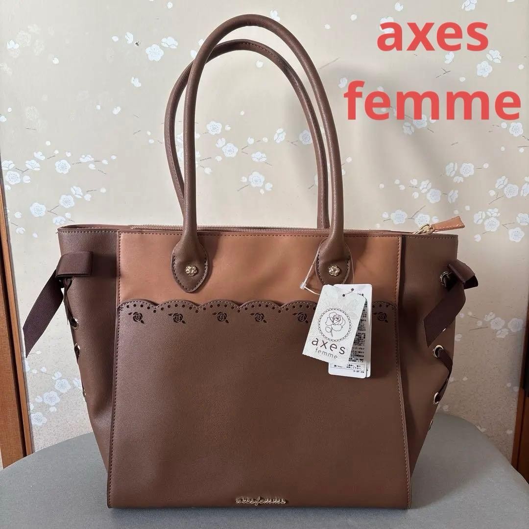 Axes Femme Brown Synthetic Leather Tote Bag with Lace-up Design