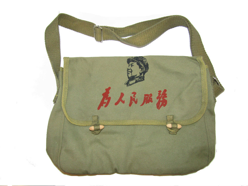Chairman Mao “Service to the People” Olive Drab Messenger Bag
