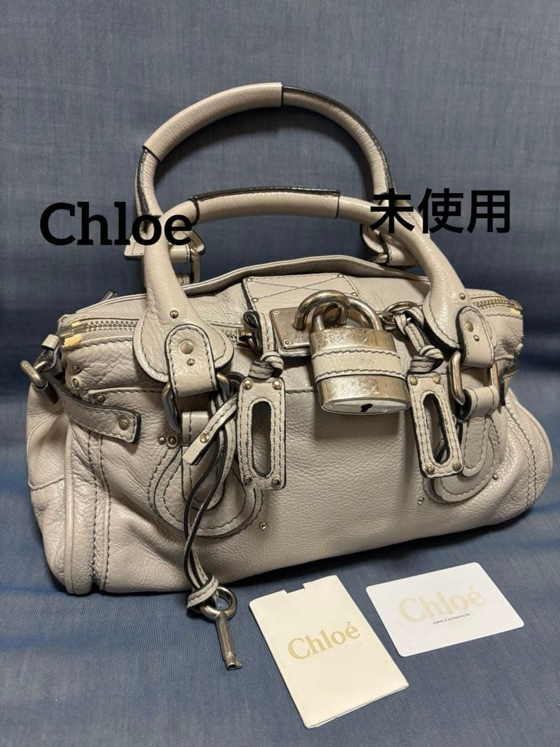Chloe Paddington Handbag Key Cadena Gray Beige With Guarantee