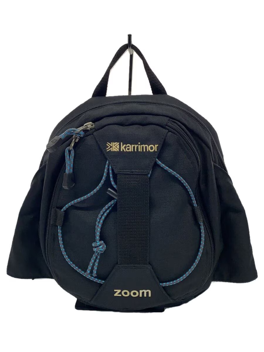 KARRIMOR Nylon Bag Black