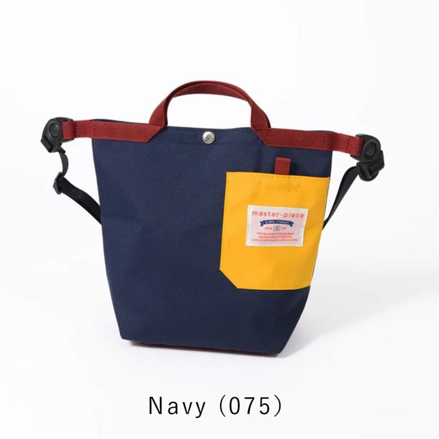 Master-Piece Masterpiece MSPC Bit 3WAY Shoulder Bag Navy 03041-v2 Made in Japan