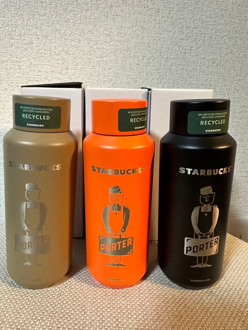 Starbucks Stainless Steel Bottle Porter Tumbler Set of 3