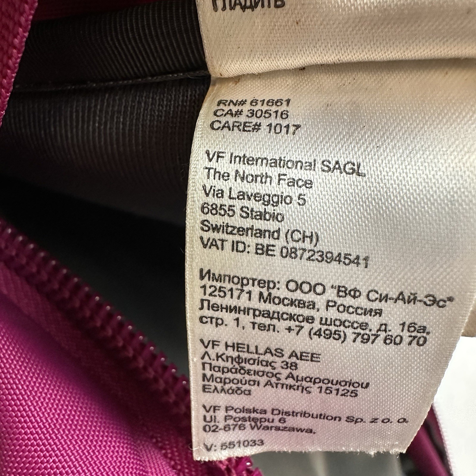 The North Face Recon Laptop Backpack Travel School Bag Gym Black Flex Vent