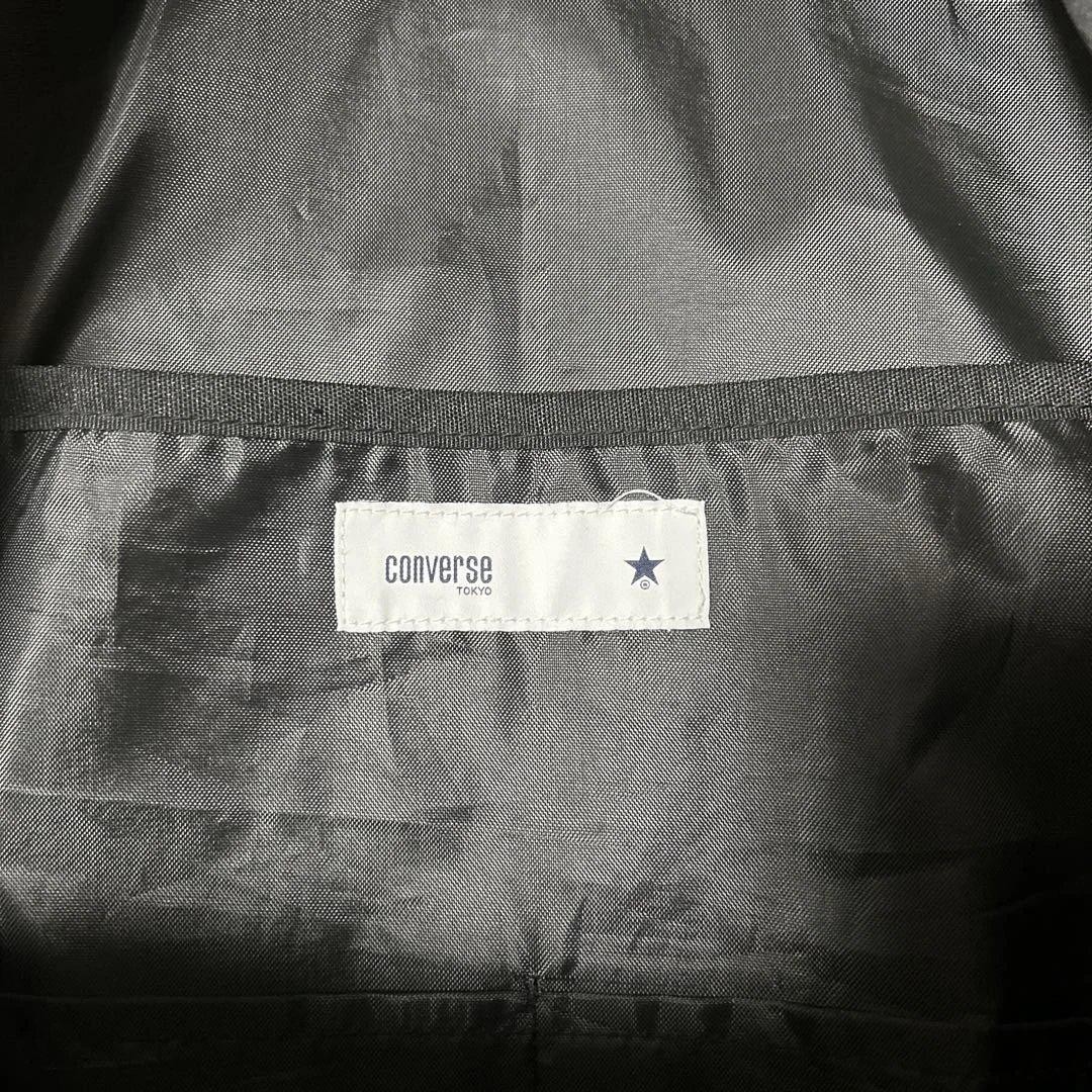 ConverTOKYO Camel Quilt Bag Organizer
