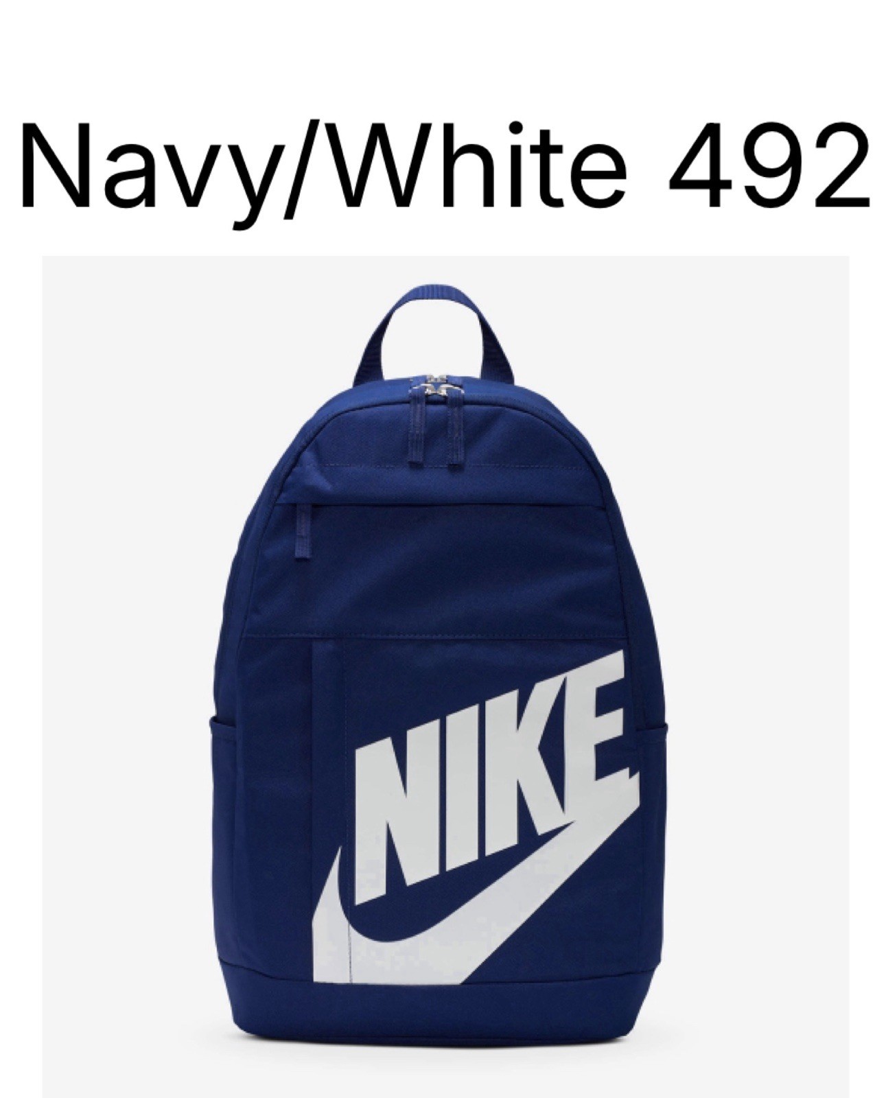 Youth Nike Elemental Graphic (20L) Backpack DD0559
