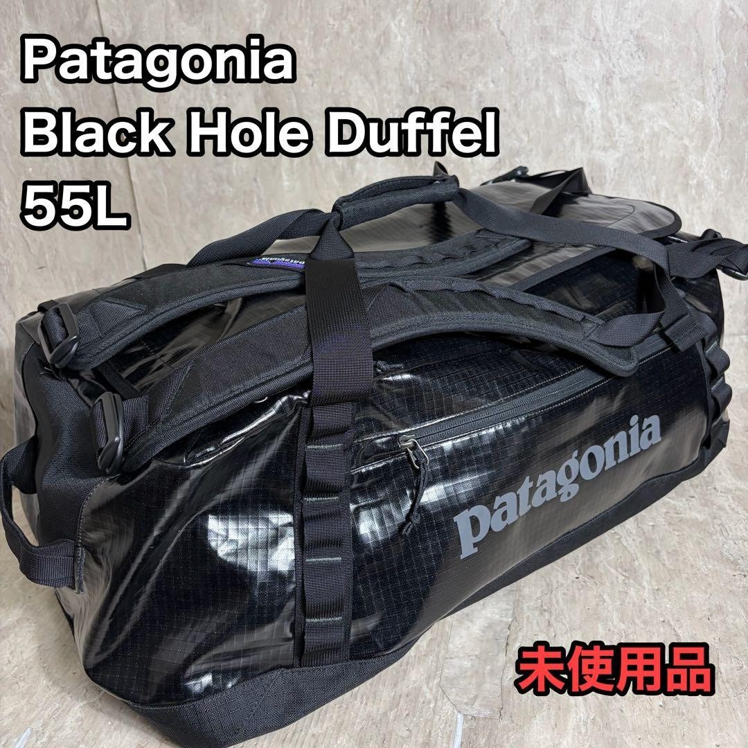 patagonia Black Hole Duffel 55L Duffel Bag New with tags Packable 55L