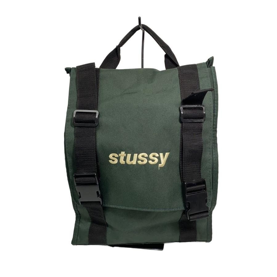 Stussy Green