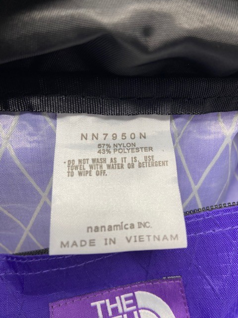 The North Face Purple Label X-Pac Waist Shoulder Crossbody Bag – Purple Rare