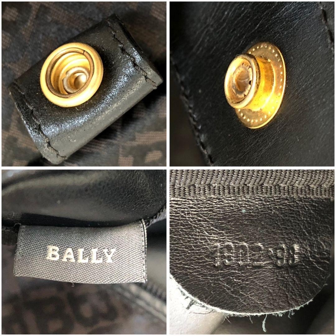 BALLY Large Capacity Antique Nylon Boston Bag Handbag Luxury 43x58x24cm