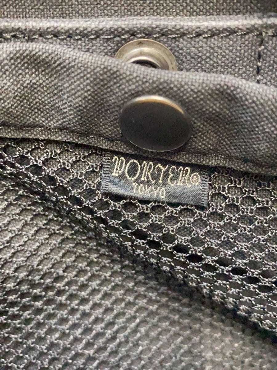 Authentic PORTER Black Tote Bag 13cm Depth 34cm Height 41cm Width 50cm Handle