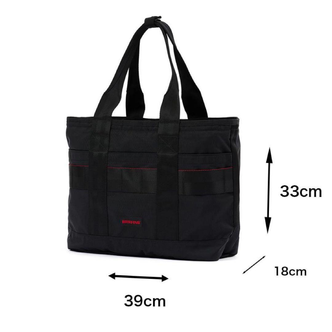 Authentic BRIEFING Tote Bag 15in Laptop Black Nylon Mens Business Travel