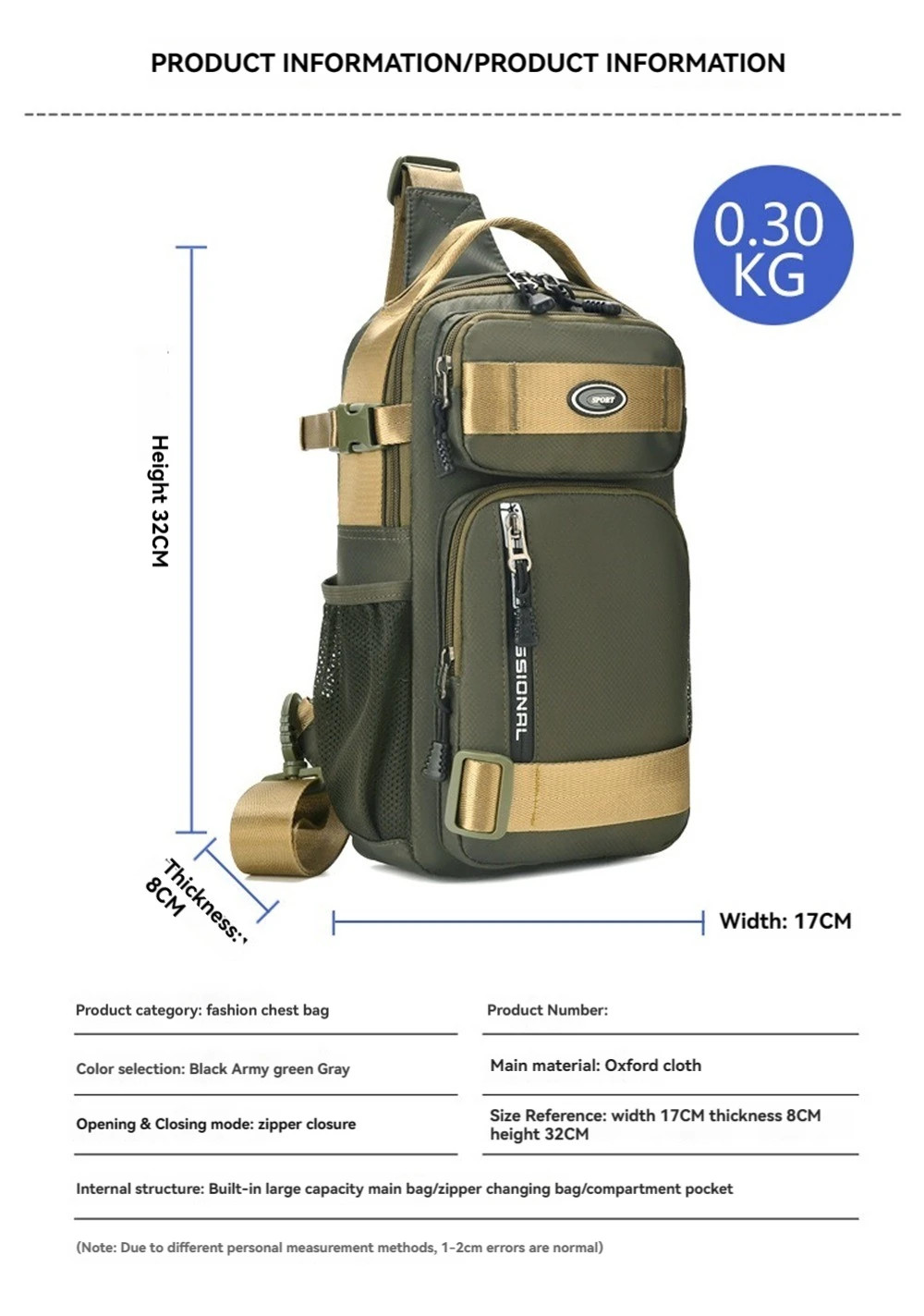 Fashion Men’s Chest Bag Casual Sports Wear-resistant Waterproof Scratch Resistan
