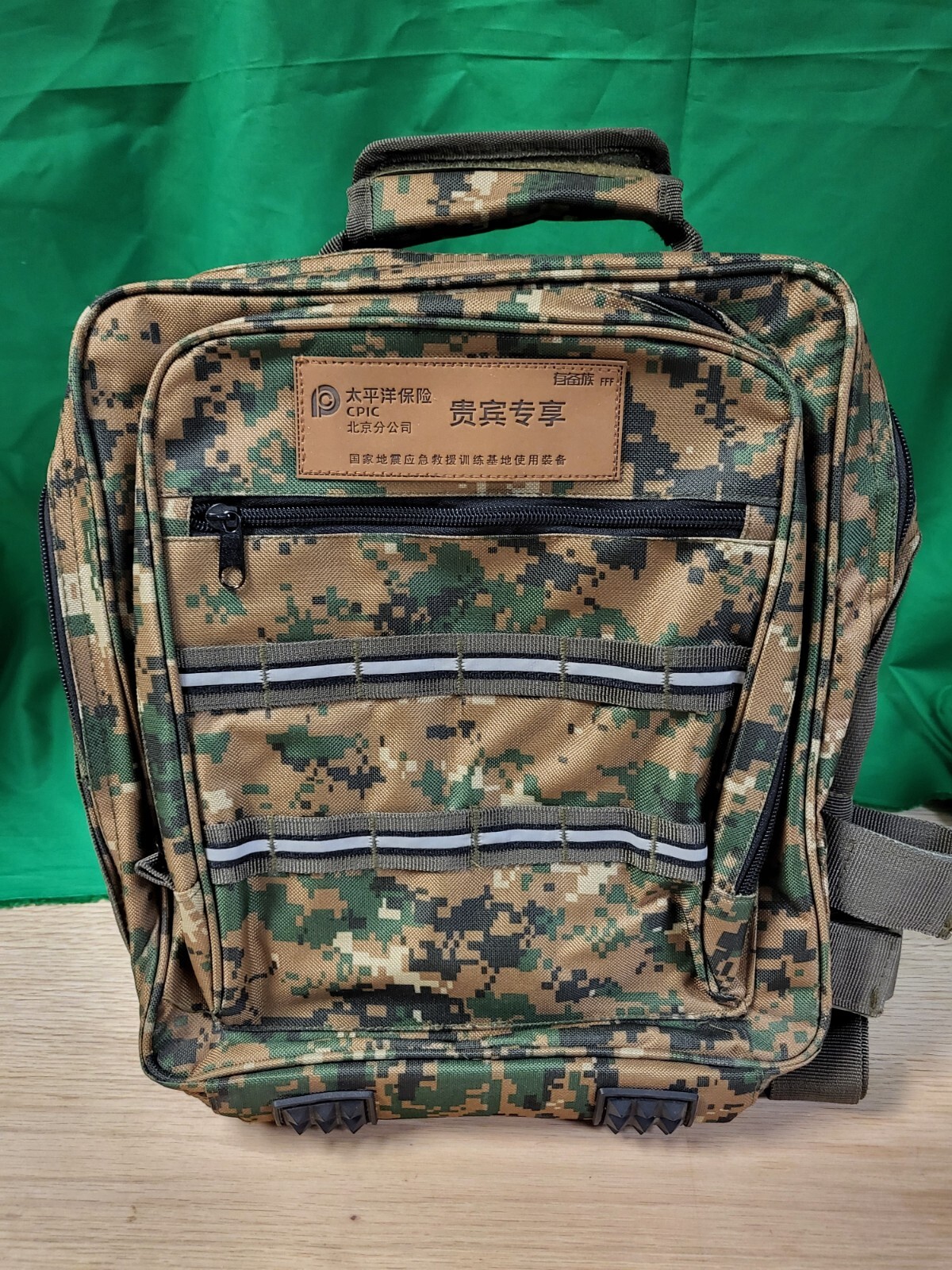 Lot of 2, Small Courier Backpacks. Digital Camo and Green