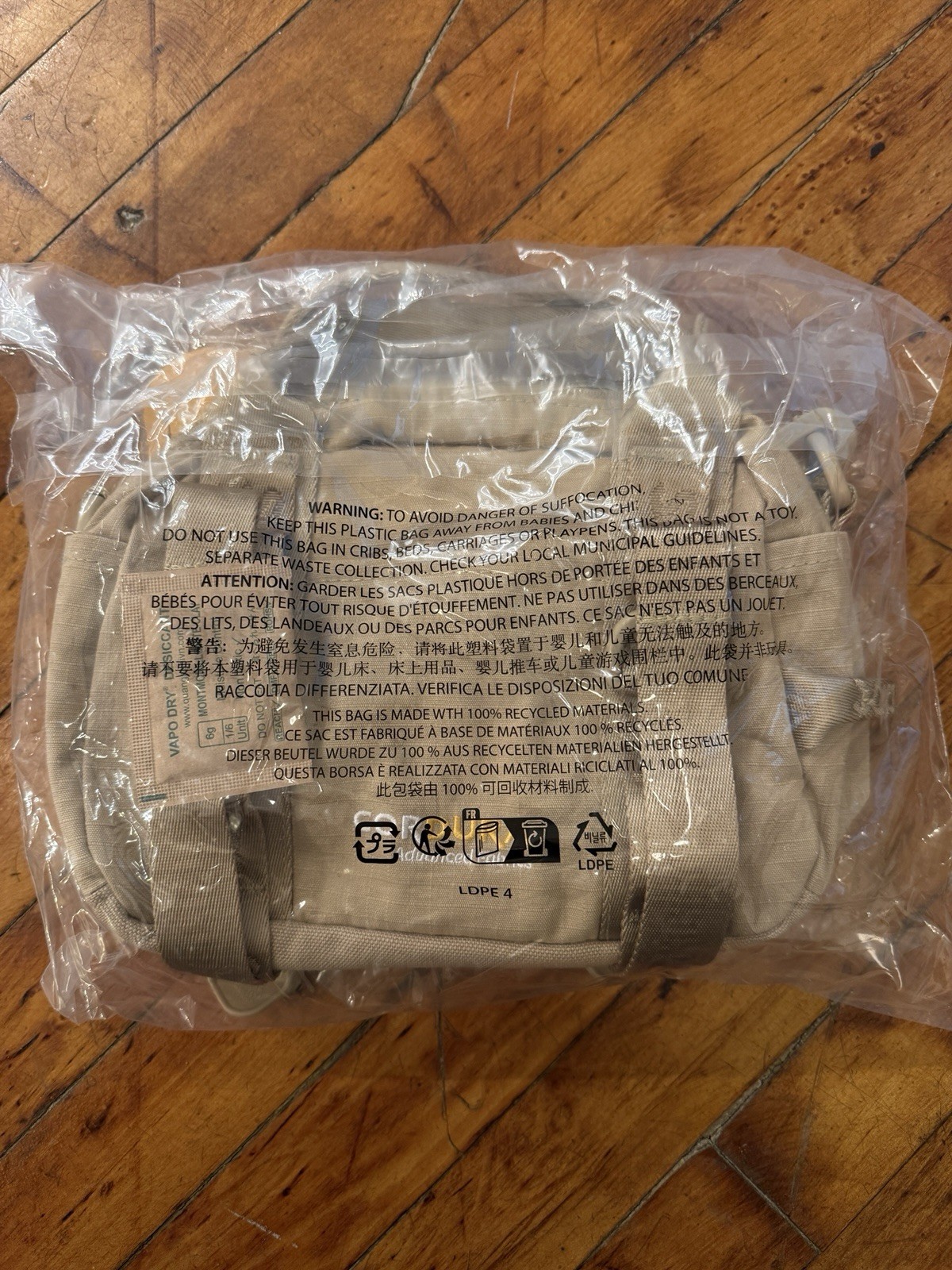 ✅In Hand Supreme SS26 Mini Duffle Bag Tan NIB US Ship