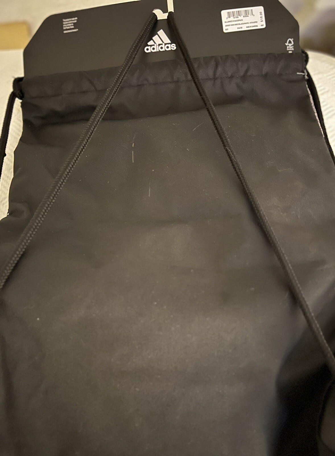 Adidas Alliance II Sackpack NWT