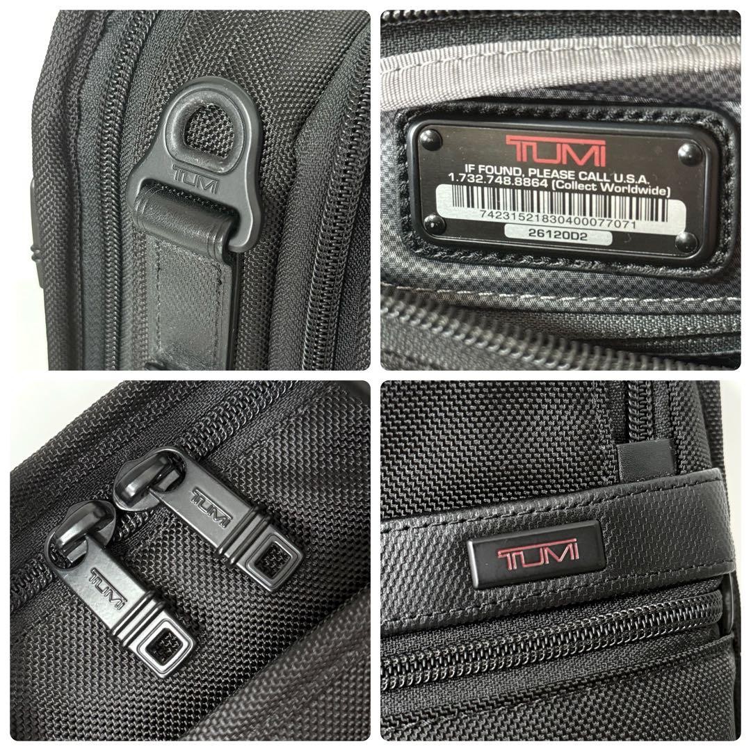[Extremely good condition] TUMI 2way business bag with PC storage 26120D2