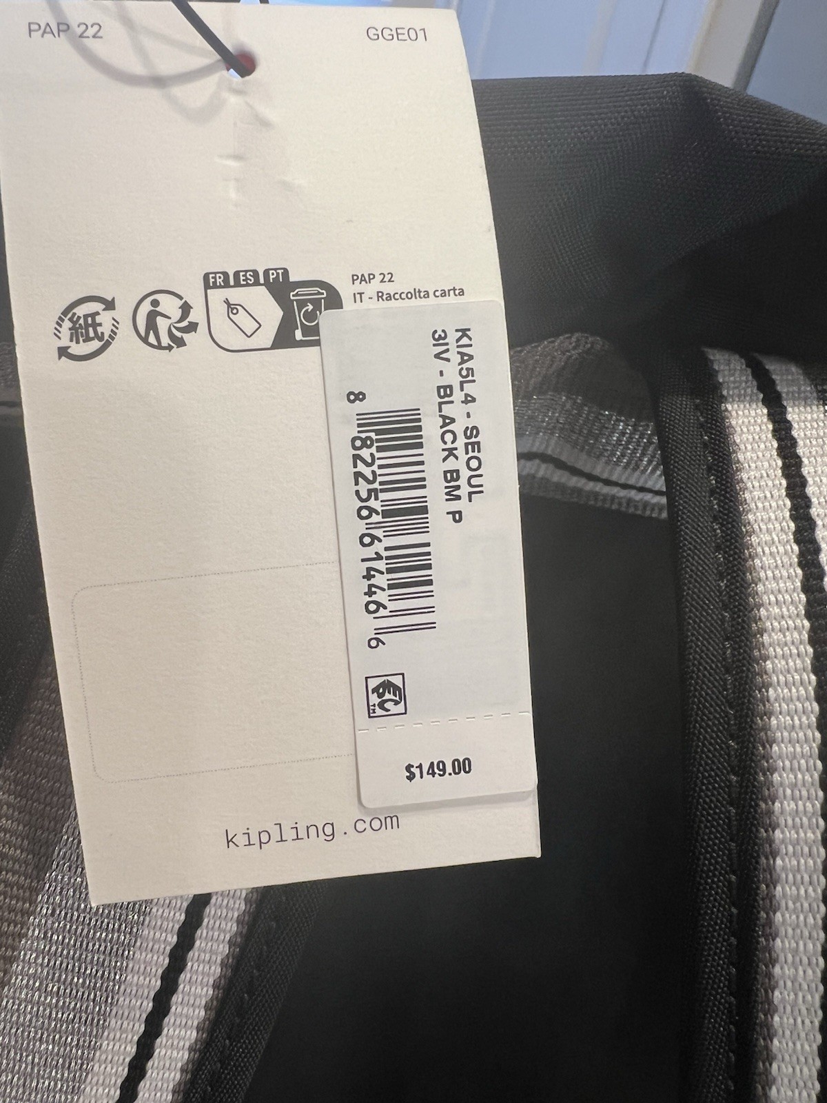 NEW KIPLING SEOUL 15″ LAPTOP BACKPACK TRAVEL BOOKBAG BLACK SILVER LARGE $149