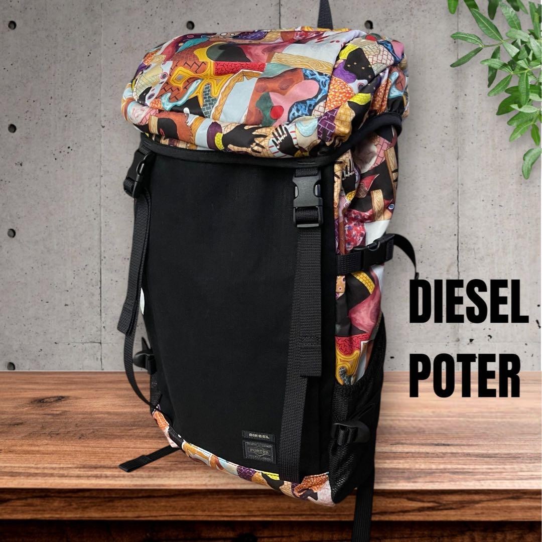 Authentic DIESEL × PORTER Backpack Tadanori Yokoo Art Collaboration 50cm Black/N