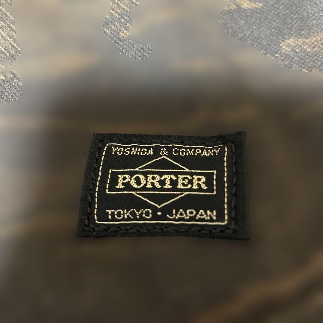 Porter Shoulder Bag 70Th Anniversary Model Men Rare yoshida kaban Model Limited