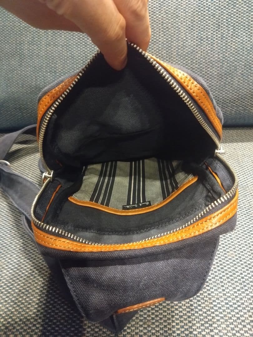 Paul Smith Body Bag