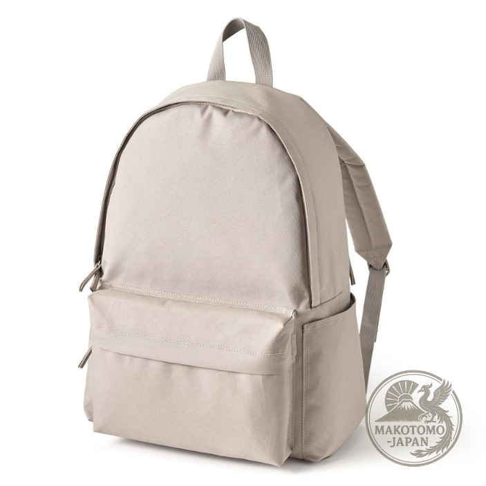 Water-Repellent Lightweight Shoulder Relief Rucksack Light Beige 17x13x6in 20L