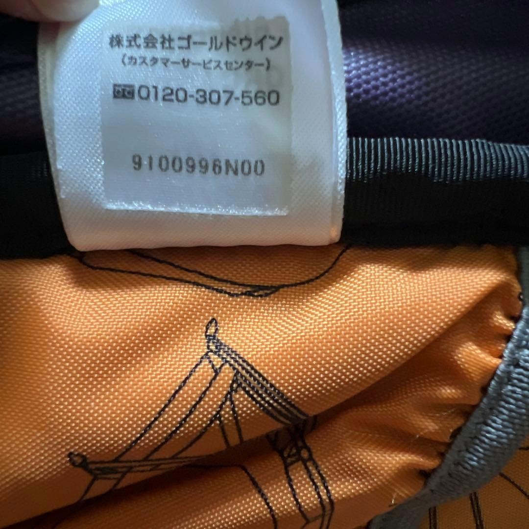 The North Face Hotshot SE Backpack Multicolor H51W331D14cm Japan