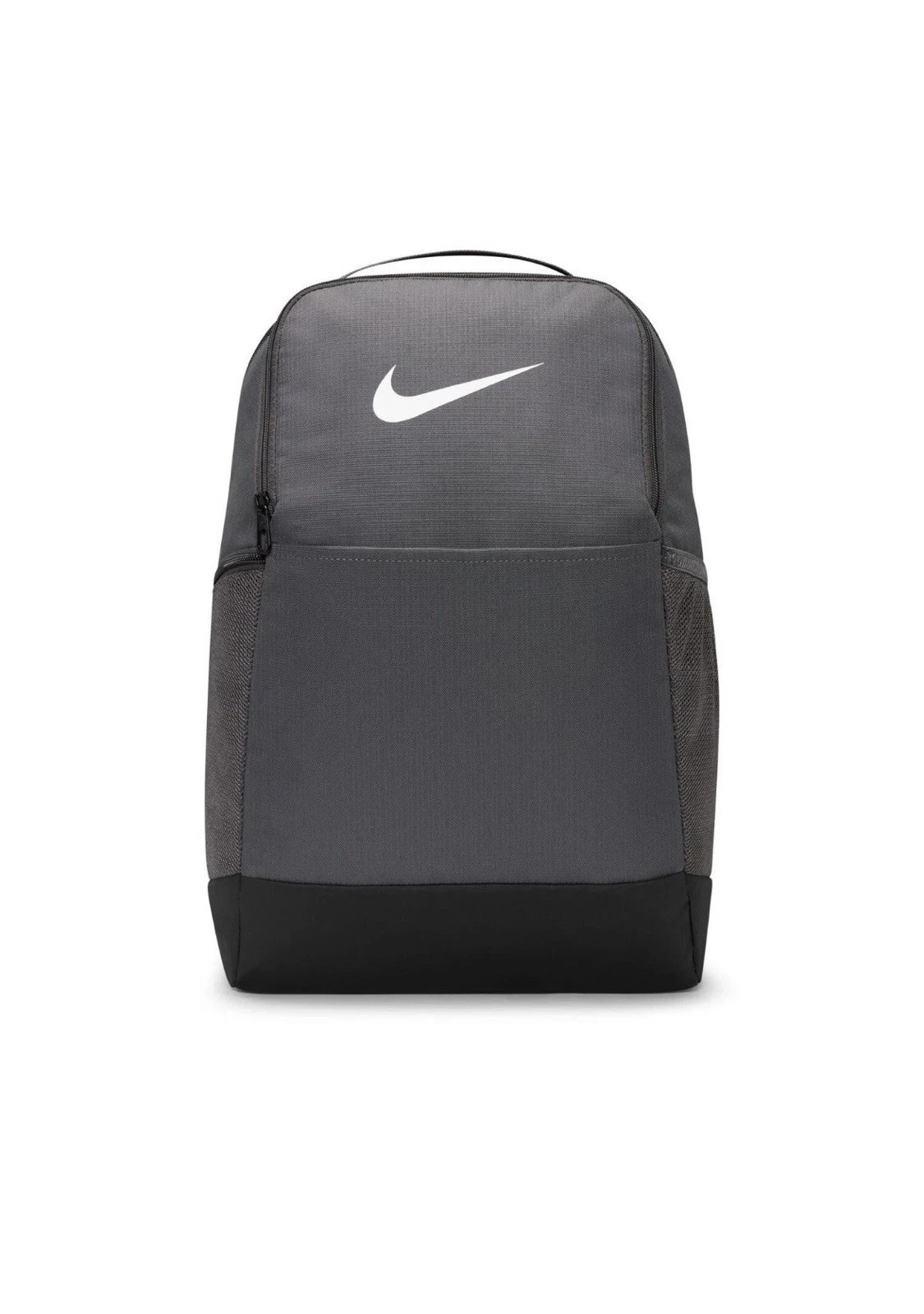 NIKE Brasilia Backpack Grey 9.5 Medium – 24L