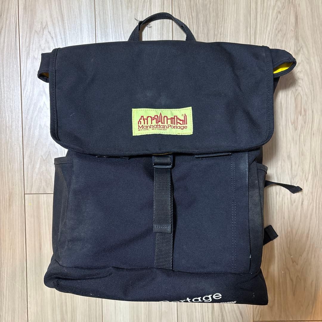 Manhattan Portage NYC Bag or Navy