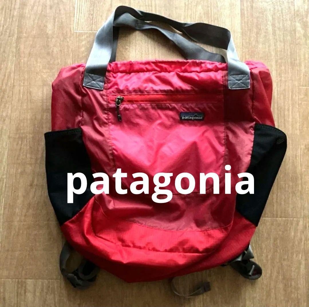 patagonia Lightweight Travel Tote