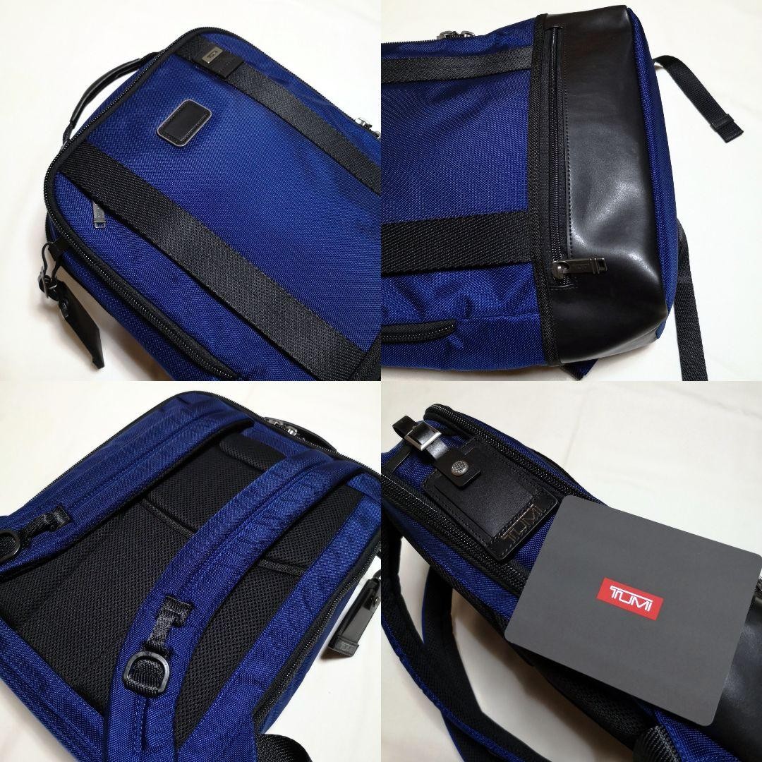 TUMI ALPHA BRAVO DOVER BACKPACK