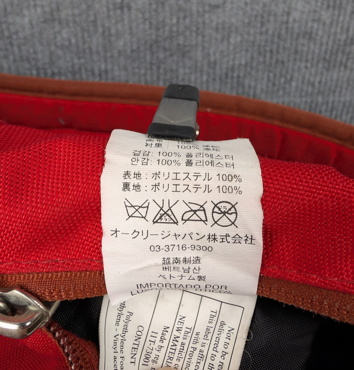 Oakley Works Backpack Vintage Ripstop Utility Pockets Y2K Software Red Thrash