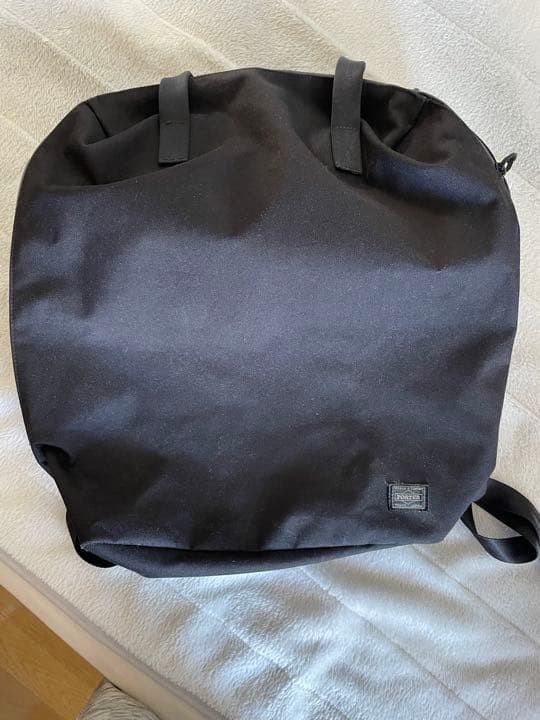 Porter Backpack Men Rare yoshida kaban Model Limited Edition VHTF Pre-owned