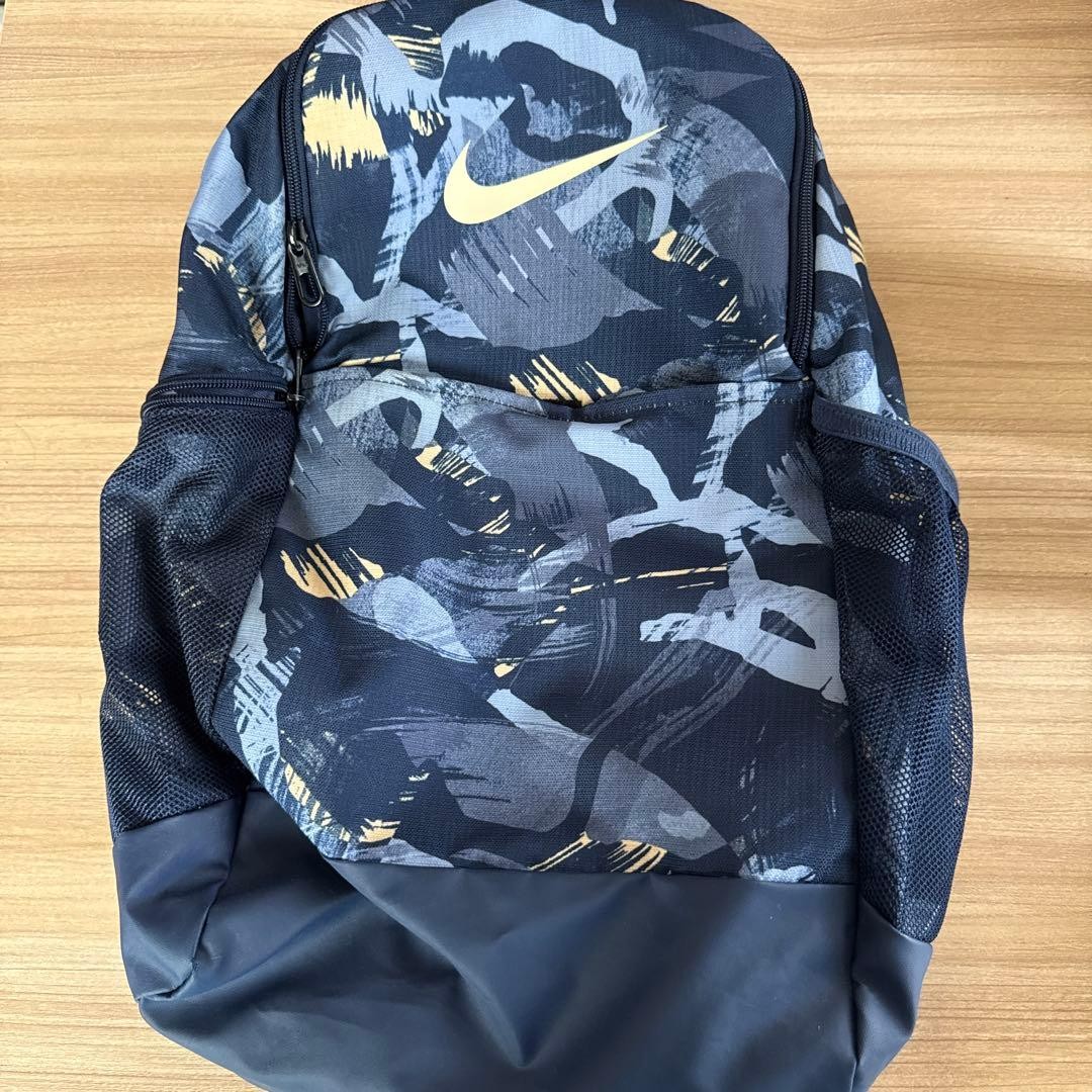 Nike Rucks All Over Pattern or