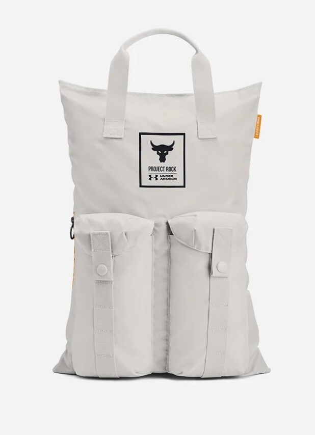 Under Armour UA Bag 19 Litre Project Rock Training Gym Sack White Clay 1369226