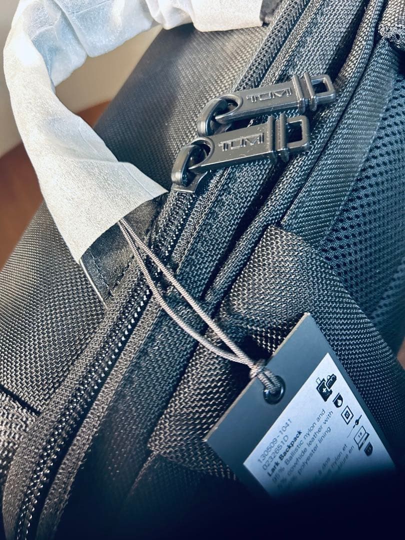 TUMI ALPHA Bravo Backpack (232651) New