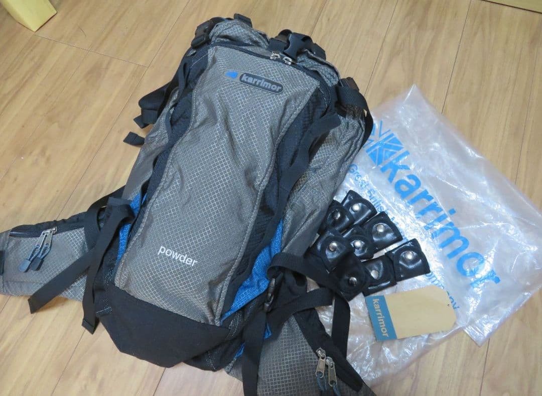 Karrimor Powder 35 Backpack 90S Patagonia LTD Bag Outdoor Original Collection VH