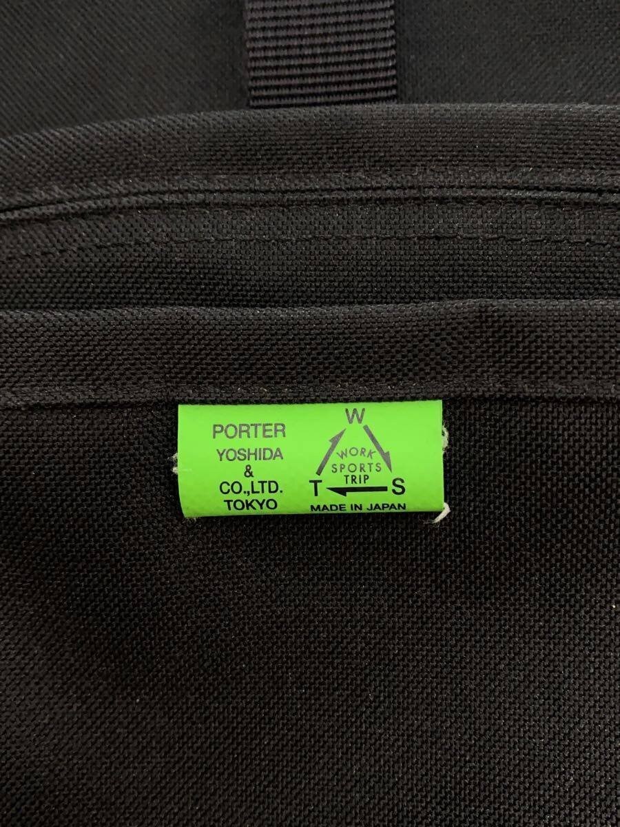 Authentic PORTER Backpack Black 26cm Depth 47cm Height 35cm Width 42cm Porter