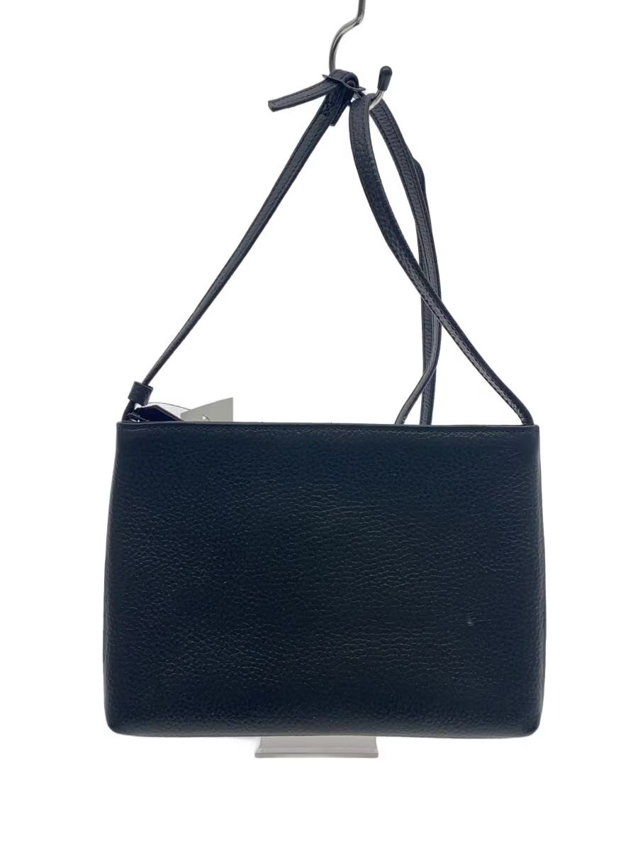 HushTug Shoulder Bag, Leather, Black, Plain, Sacoche