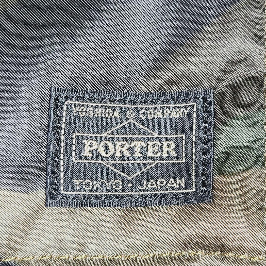 Authentic Porter Yoshida Kaban TANKER 30th Anniversary Briefcase Camouflage 16.9